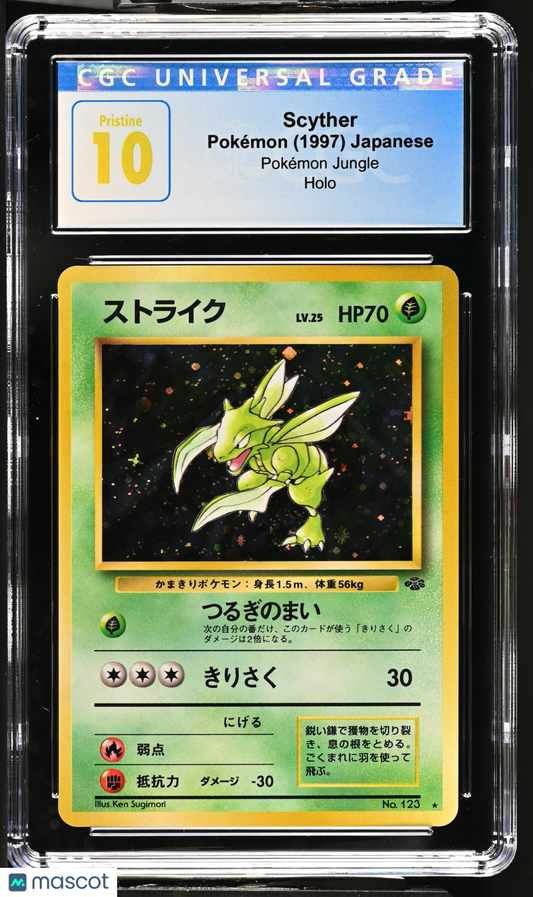 1997 Pokémon TCG Scyther Japanese CGC 10