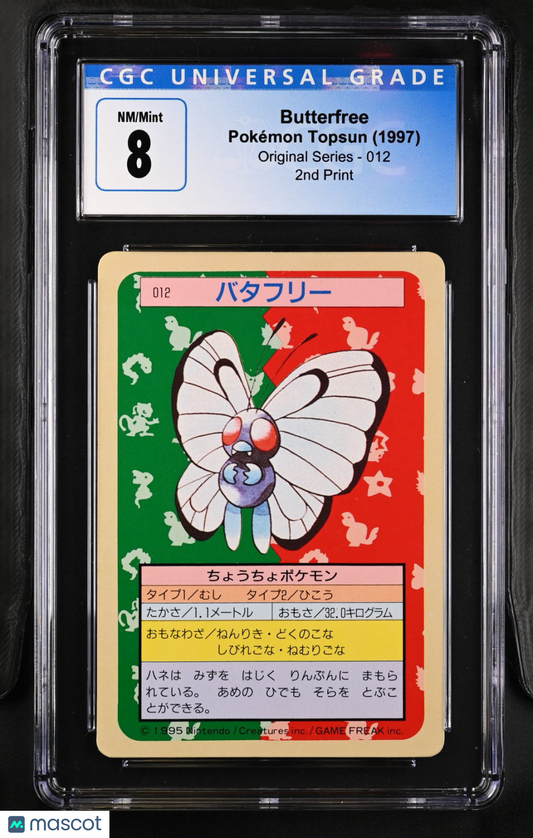 1997 Pokémon TCG Butterfree #012 Japanese CGC 8