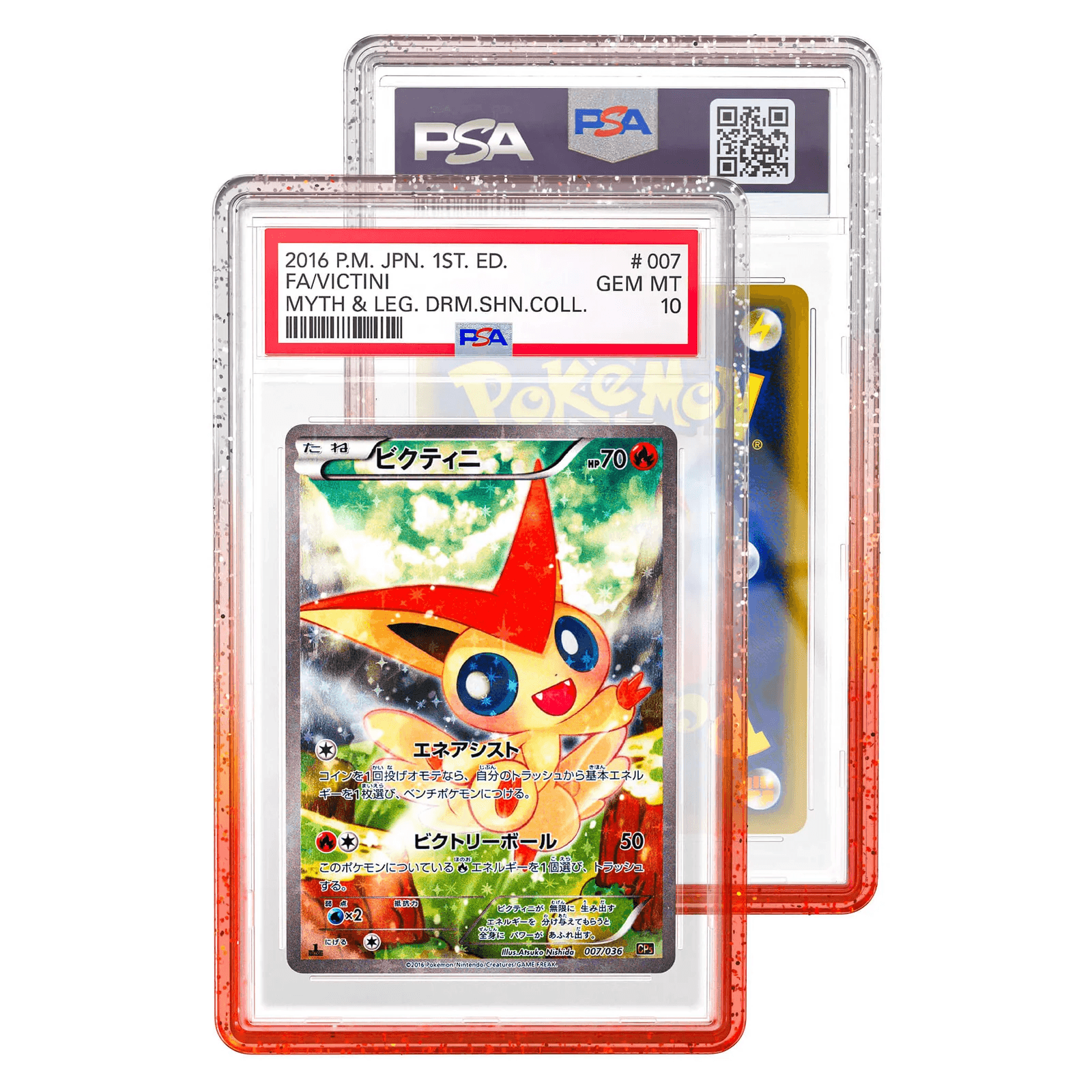 GradedGuard Fruit Punch Case PSA | CardsHQ - Shop Sports Cards GradedGuard Fruit Punch Case PSA | CardsHQ - Shop Sports Cards
