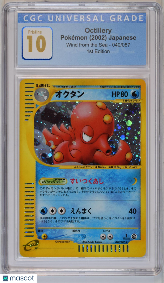 2002 Pokémon TCG Octillery #040/087 Japanese CGC 10