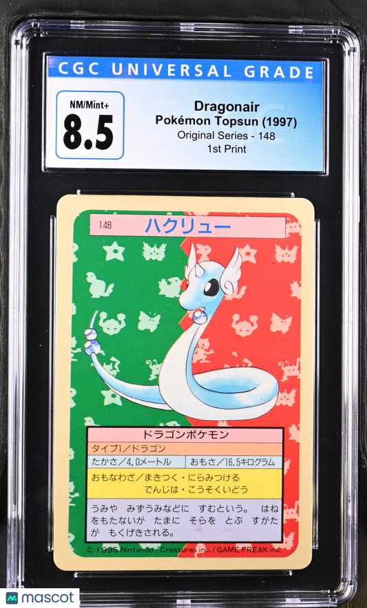 1997 Pokémon TCG Dragonair #148 Japanese CGC 8.5