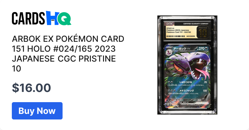arbok ex pokemon card Pokemon TCG - SV2a - 187/165 (SR)