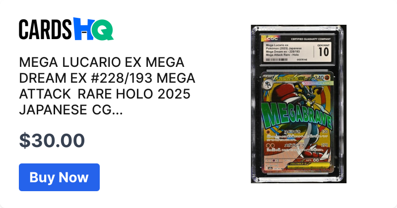 MEGA LUCARIO EX MEGA DREAM EX #228/193 MEGA ATTACK RARE HOLO 2025