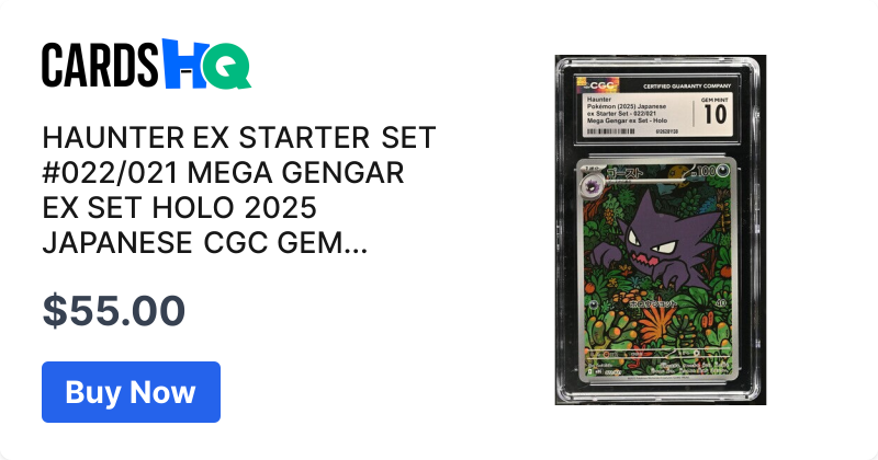 HAUNTER EX STARTER SET #022/021 MEGA GENGAR EX SET HOLO 2025