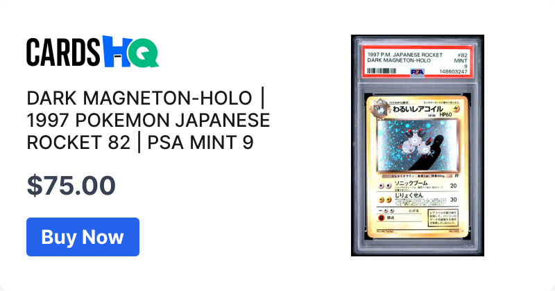 DARK MAGNETON-HOLO | 1997 POKEMON JAPANESE ROCKET 82 | PSA MINT 9