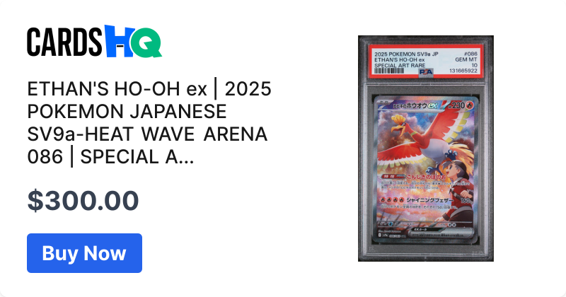 ETHAN'S HO-OH ex | 2025 POKEMON JAPANESE SV9a-HEAT WAVE ARENA 086