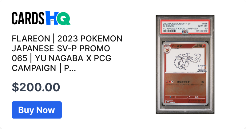 2023 フレアオン #065 GEM MT FLAREON | 2023 POKEMON JAPANESE SV-P PROMO 065 | YU NAGABA X PCG