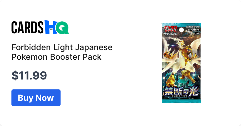 unsanctioned mtg booster box Pokemon Sun & Moon Forbidden Light Booster Box – Shikdar Trading main image 1