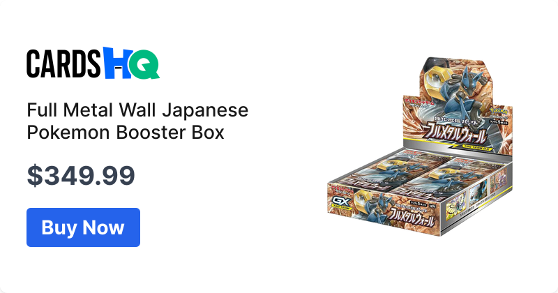 msrp japanese pokemon booster box Amazon.com: Magic: The Gathering Innistrad Remastered Collector Booster main image 0