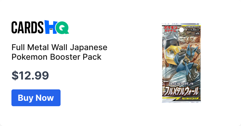 full metal wall booster box FULLMETAL ALCHEMIST Booster Box Vol.2 Build Divide TCG – COLLECTORS JAPAN main image 0
