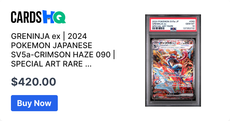 GRENINJA ex | 2024 POKEMON JAPANESE SV5a-CRIMSON HAZE 090