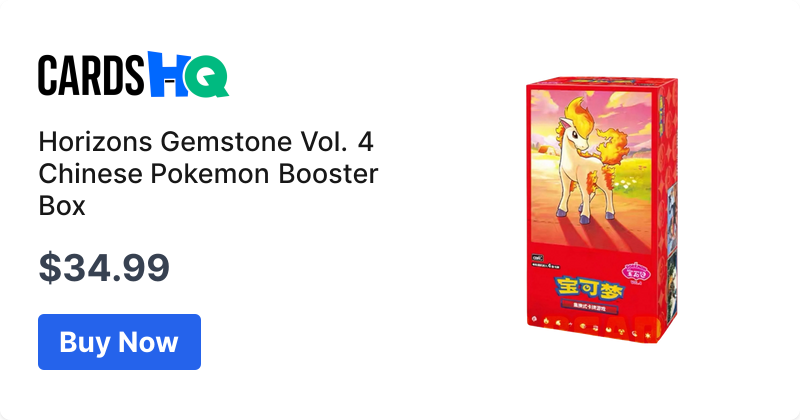 Horizons Gemstone Vol. 4 Chinese Pokemon Booster Box | CardsHQ