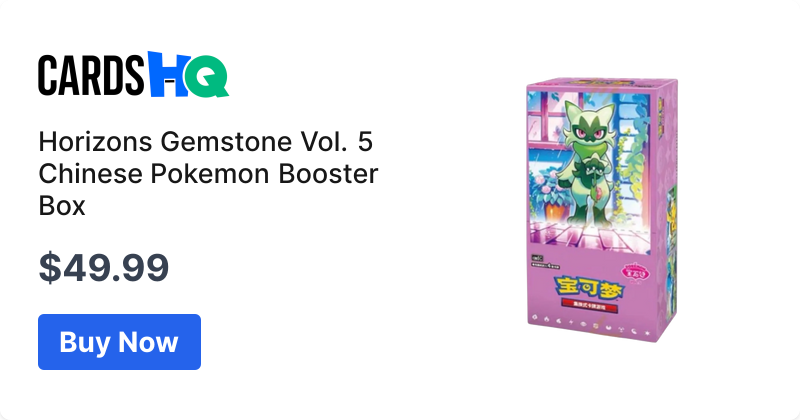 Horizons Gemstone Vol. 5 Chinese Pokemon Booster Box | CardsHQ