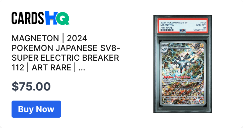 MAGNETON | 2024 POKEMON JAPANESE SV8-SUPER ELECTRIC BREAKER 112