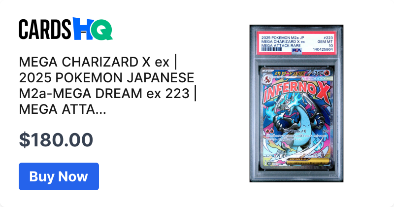 MEGA CHARIZARD X ex | 2025 POKEMON JAPANESE M2a-MEGA DREAM ex 223