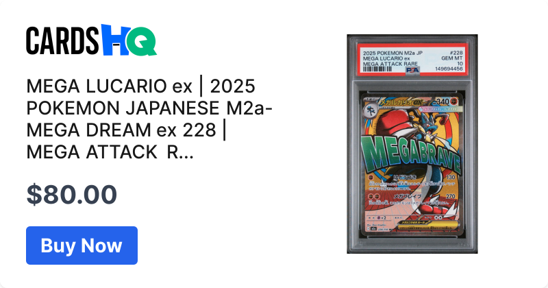 MEGA LUCARIO ex | 2025 POKEMON JAPANESE M2a-MEGA DREAM ex 228