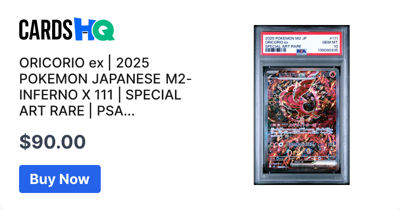 ORICORIO ex | 2025 POKEMON JAPANESE M2-INFERNO X 111 | SPECIAL ART