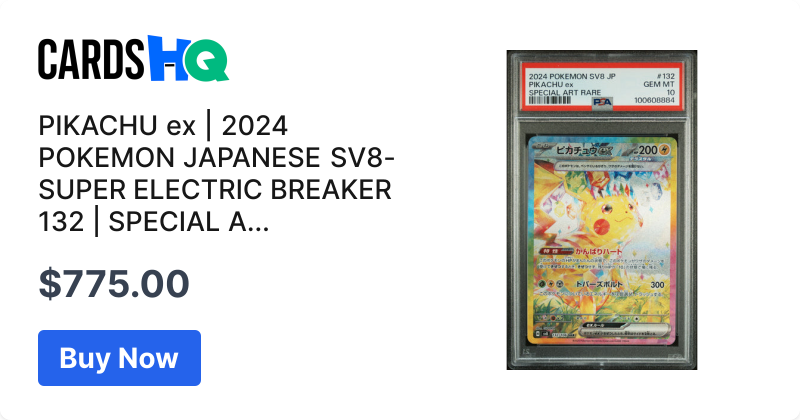 PSA10 ☆ピカチュウex 2024 POKEMON SV8 JP PIKACHU ex | 2024 POKEMON