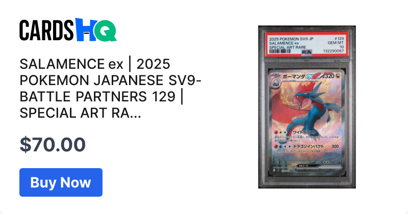 SALAMENCE ex | 2025 POKEMON JAPANESE SV9-BATTLE PARTNERS 129