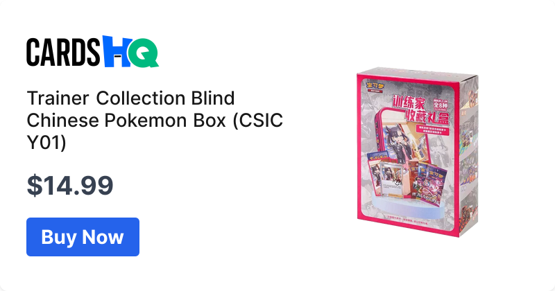 Trainer Collection Blind Chinese Pokemon Box (CSIC Y01) | CardsHQ